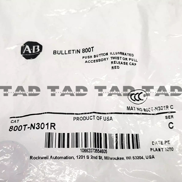 Allen-Bradley 800T-N301R 30mm Replacement Color Cap 800T PB