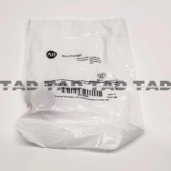 Allen-Bradley 800T-N301R 30mm Replacement Color Cap 800T PB