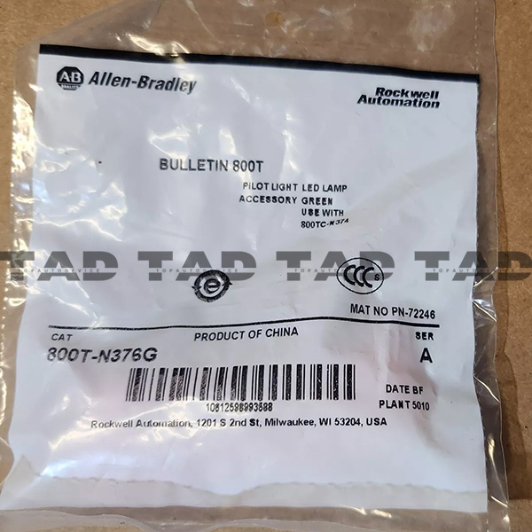Allen-Bradley 800T-N376G 30mm Replacement LED Lamp 800T PB