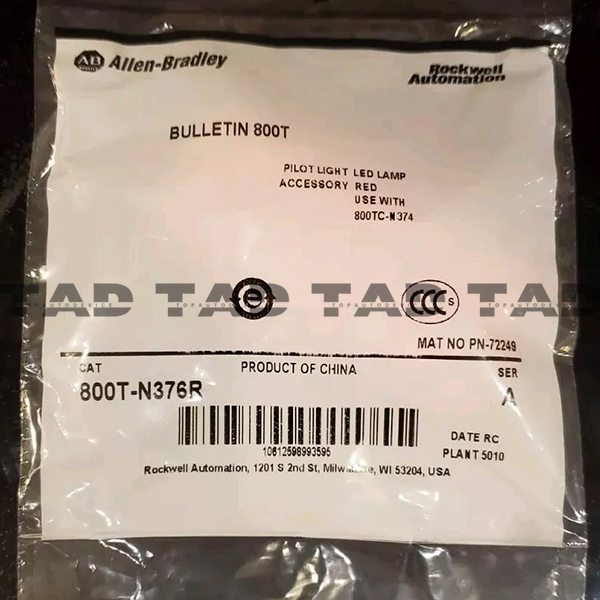 Allen-Bradley 800T-N376R 30mm Replacement LED Lamp 800T PB