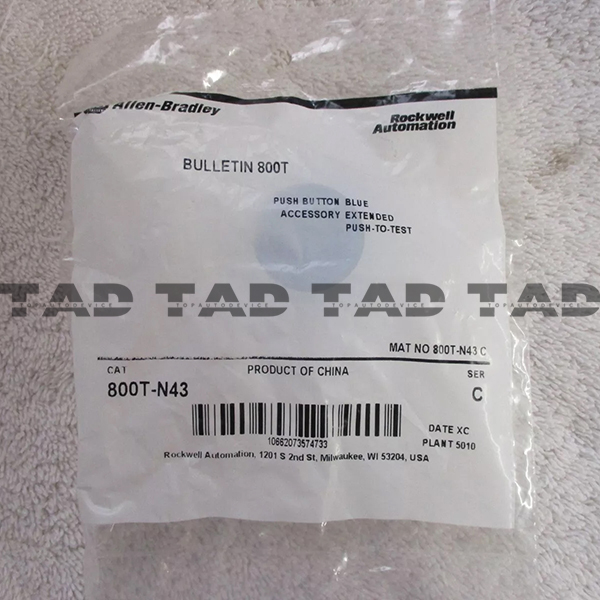 Allen-Bradley 800T-N43 30mm Replacement Color Cap 800T PB