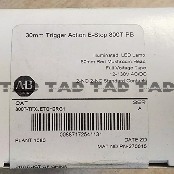 Allen-Bradley 800T-TFXJETQH2RG1 30mm Trigger Action E-Stop 800T PB