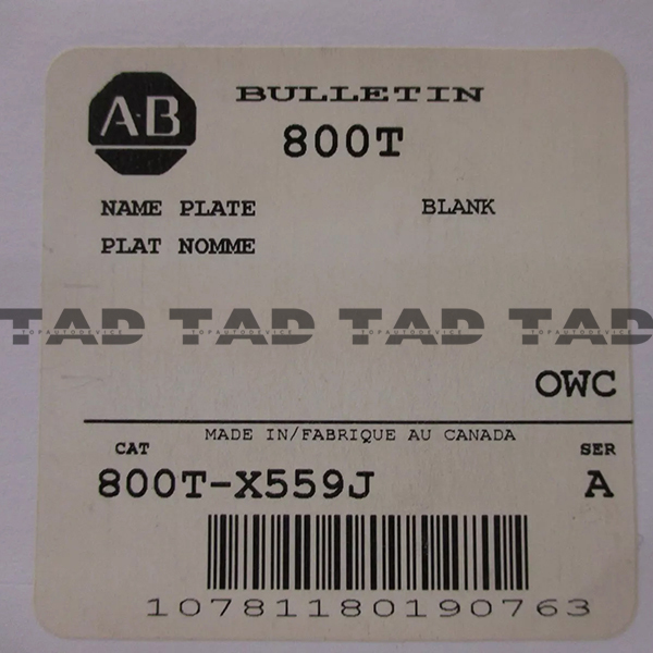 Allen-Bradley 800T-X559J 30mm 800T Grey Blank Jumbo Legend Plate