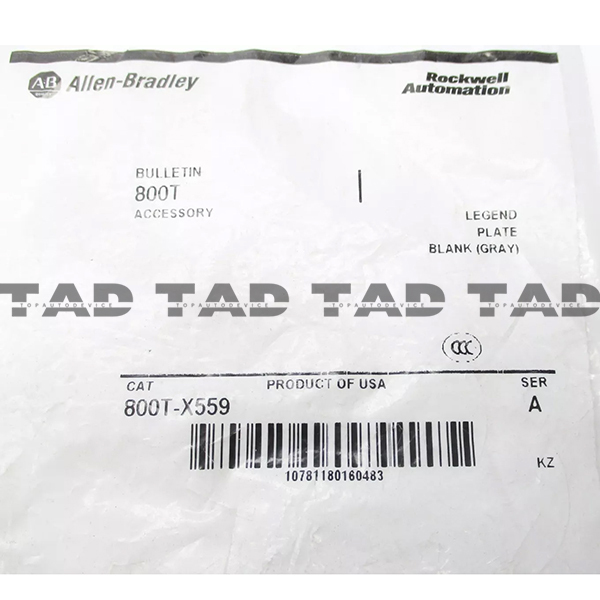 Allen-Bradley 800T-X559 30mm 800T Grey Blank Legend Plate