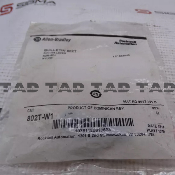 Allen-Bradley 802T-W1 802T Limit Switch Levers