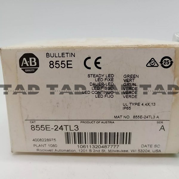 Allen-Bradley 855E-24TL3 Light Module 50 mm Stack Light