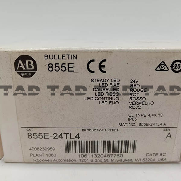 Allen-Bradley 855E-24TL4 Light Module 50 mm Stack Light