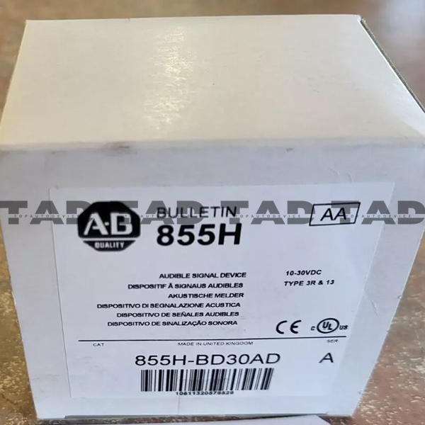 Allen-Bradley 855H-BD30AD Industrial Horn Industrial Horn