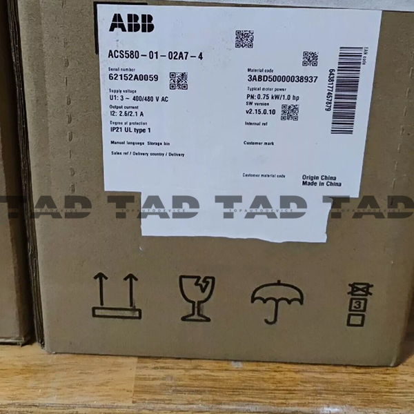 ABB ACS580-01-02A7-4