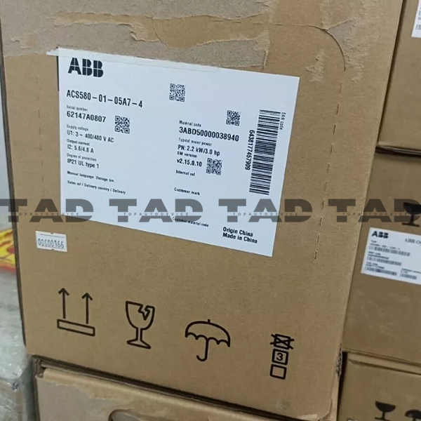 ABB ACS580-01-05A7-4