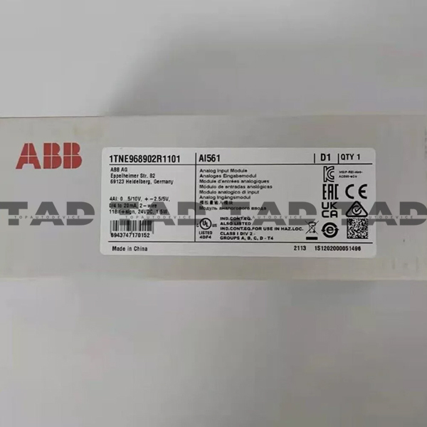 ABB AI561