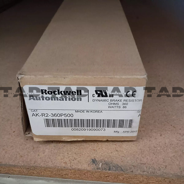 Allen-Bradley AK-R2-360P500 PowerFlex 70 Dynamic Brake Resistor Kit