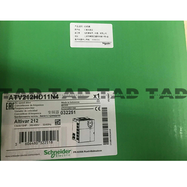 Schneider ATV212HD11N4