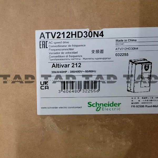 Schneider ATV212HD30N4