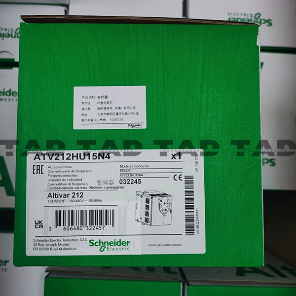 Schneider ATV212HU15N4