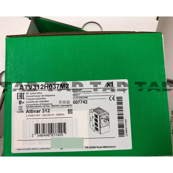 Schneider ATV312H037M2