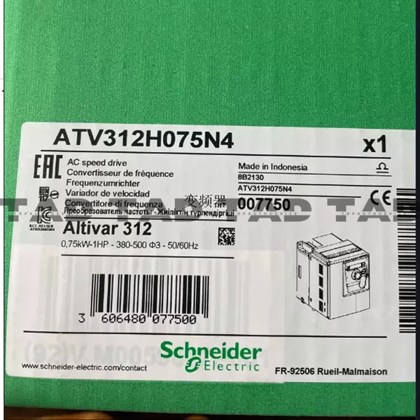 Schneider ATV312H075N4