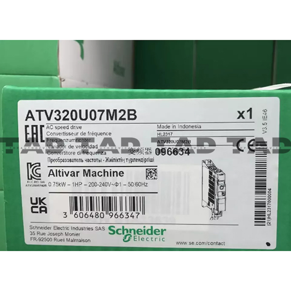 Schneider ATV320U07M2B
