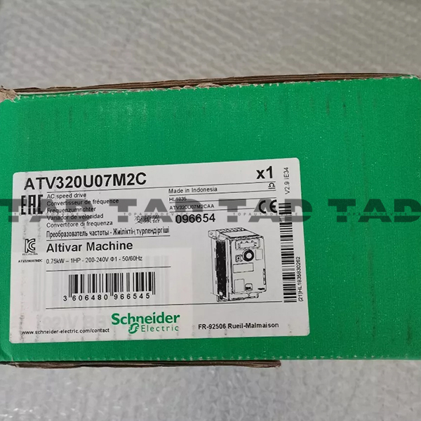 Schneider ATV320U07M2C