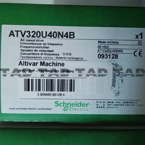 Schneider ATV320U40N4B