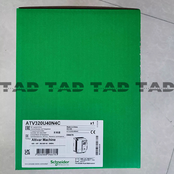 Schneider ATV320U40N4C