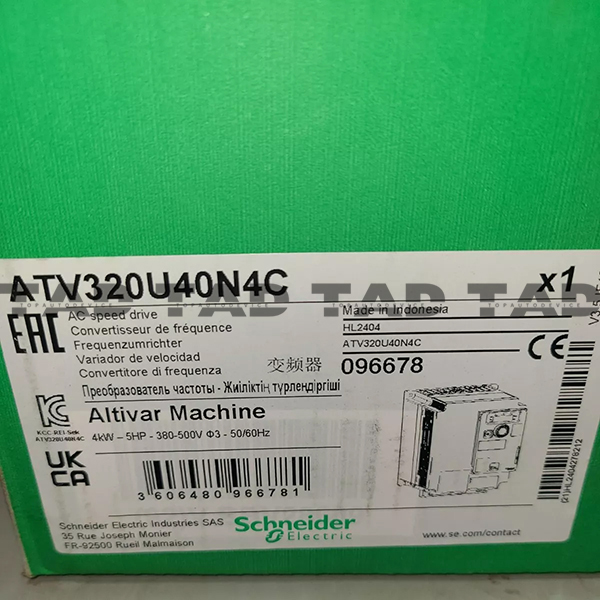 Schneider ATV320U40N4C