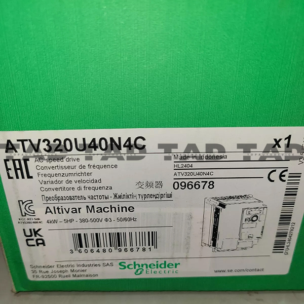 Schneider ATV320U40N4C