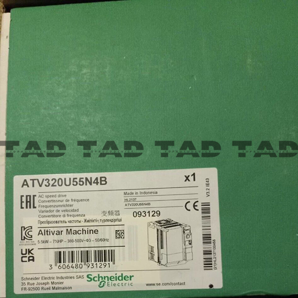 Schneider ATV320U55N4B