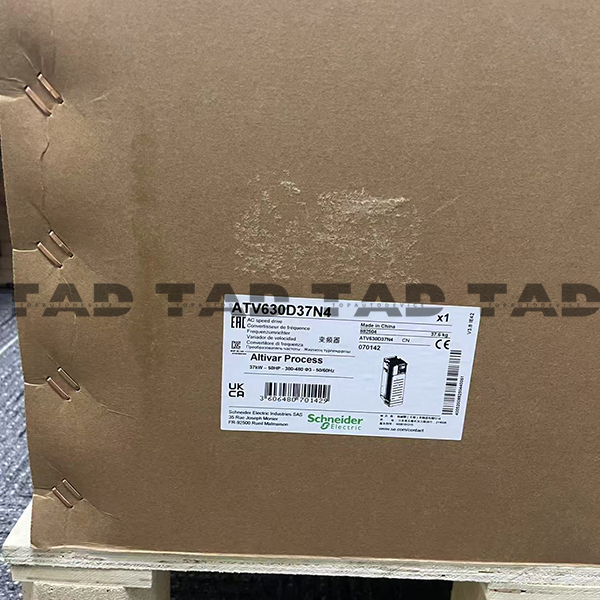 Schneider ATV630D37N4