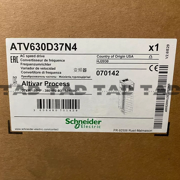 Schneider ATV630D37N4