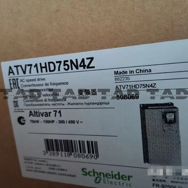 Schneider ATV71HD75N4Z