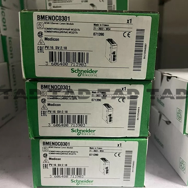 Schneider BMENOC0301