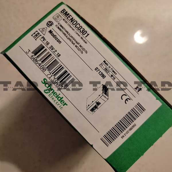 Schneider BMENOC0301