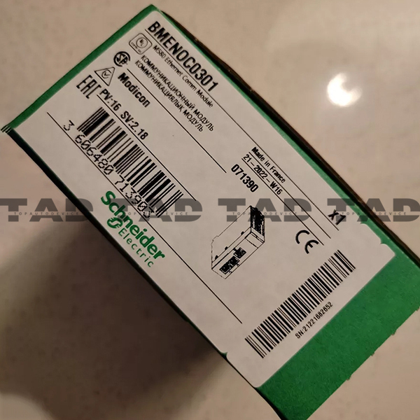 Schneider BMENOC0301