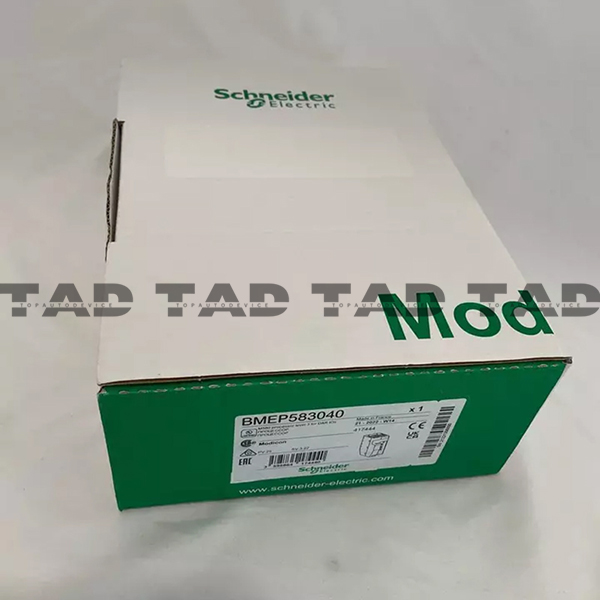 Schneider BMEP583040