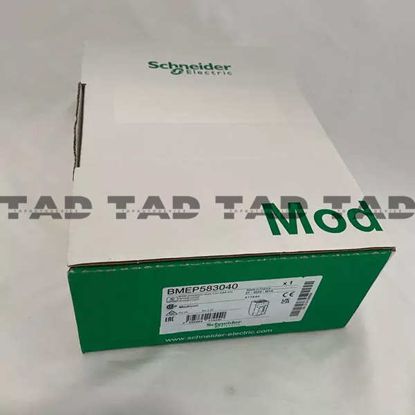 Schneider BMEP583040