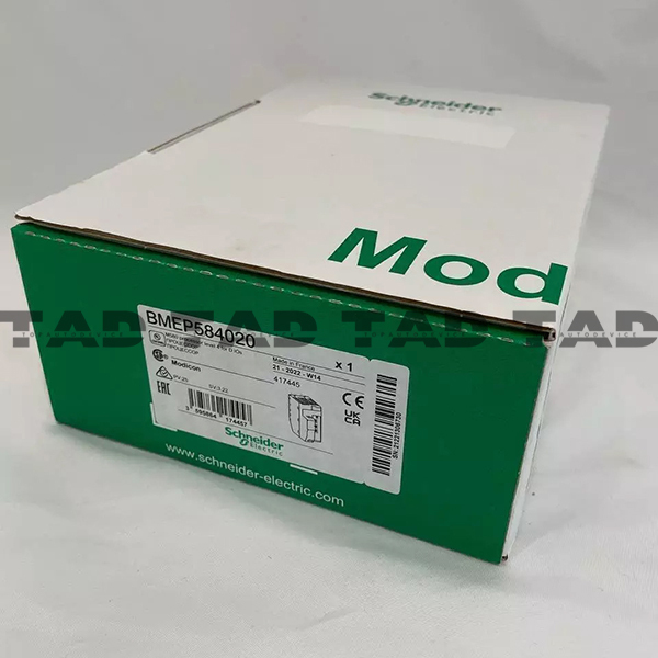 Schneider BMEP584020