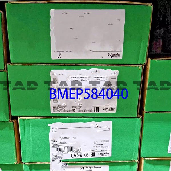 Schneider BMEP584040