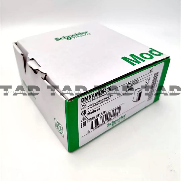 Schneider BMXAM00410