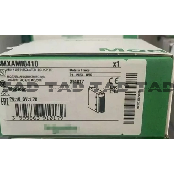 Schneider BMXAMI0410