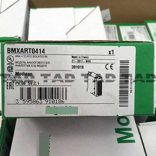 Schneider BMXART0414