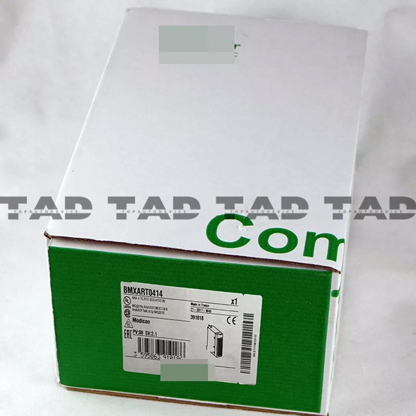 Schneider BMXART0414