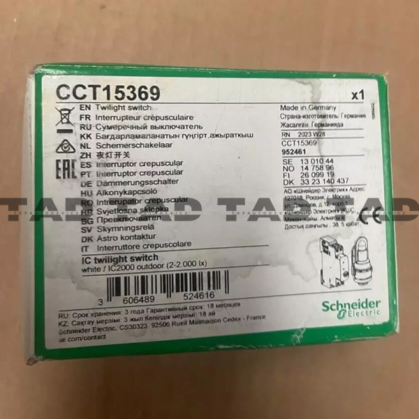 Schneider CCT15369