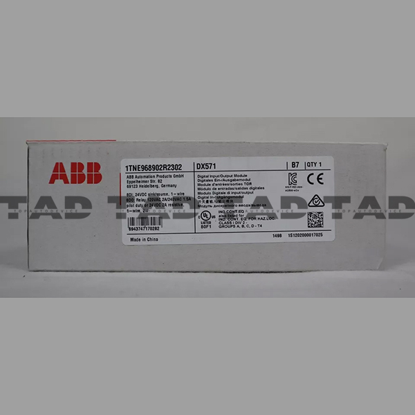 ABB DX571