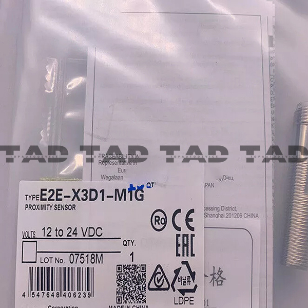 OMRON E2E-X3D1-M1G