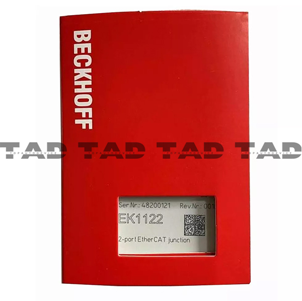 BECKHOFF EK1122