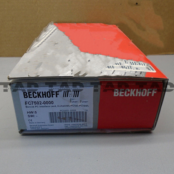 BECKHOFF FC7502-0000