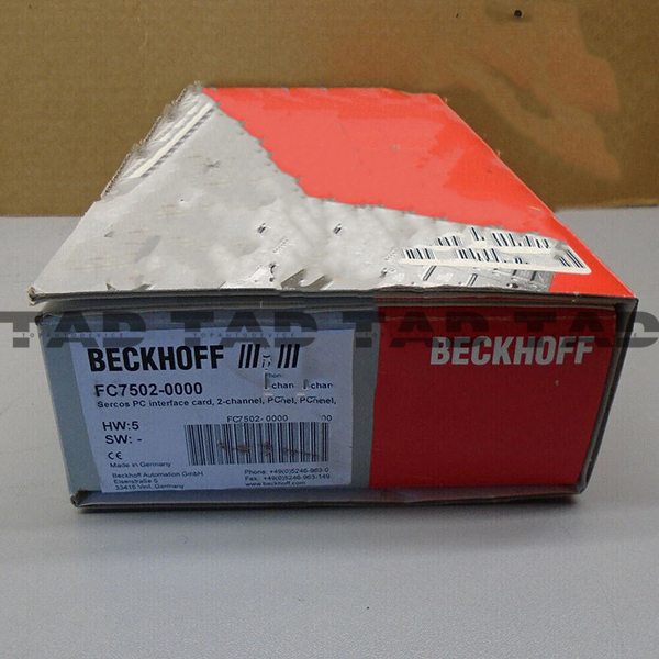 BECKHOFF FC7502-0000