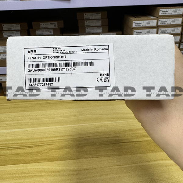 ABB FENA-21