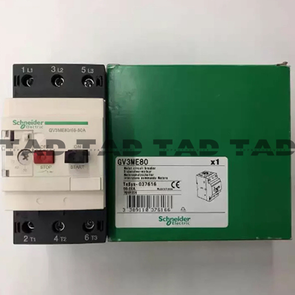 Schneider GV3ME80